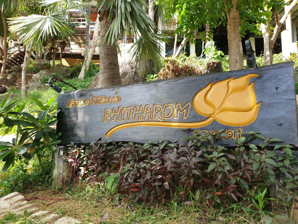קו פי פי Phitharom Pp Resort מראה חיצוני תמונה